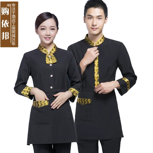 Комбинезон, пуховик, лонгслив, униформа, увеличенная толщина