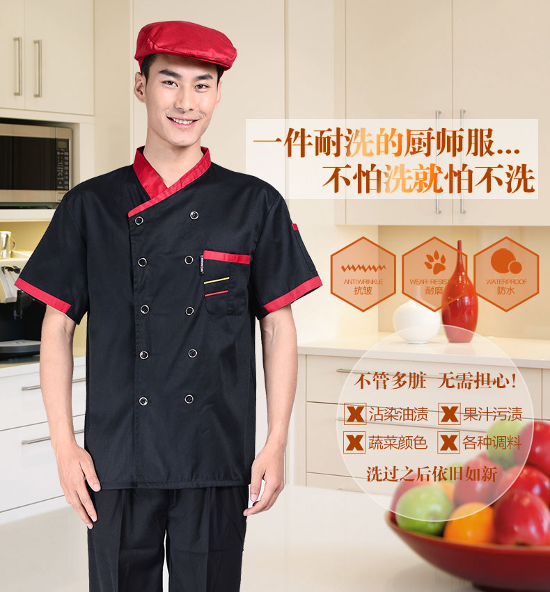 Tenue de cuisinier en polyester - Ref 1907720 Image 9