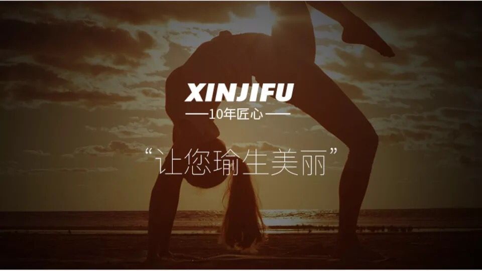 Yoga gạch chính hãng cao mật độ người mới bắt đầu trẻ em nhảy chân báo chí bài tập gạch đặc biệt mềm mở gạch bọt yoga gạch tập yoga tăng vòng 1