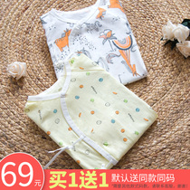 Baby jumpsuit spring and autumn summer cotton underwear newborn cute baby monk clothing super cute ha clothes climbing clothes