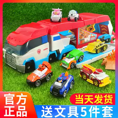 Wang Wang team made great efforts to rescue the bus