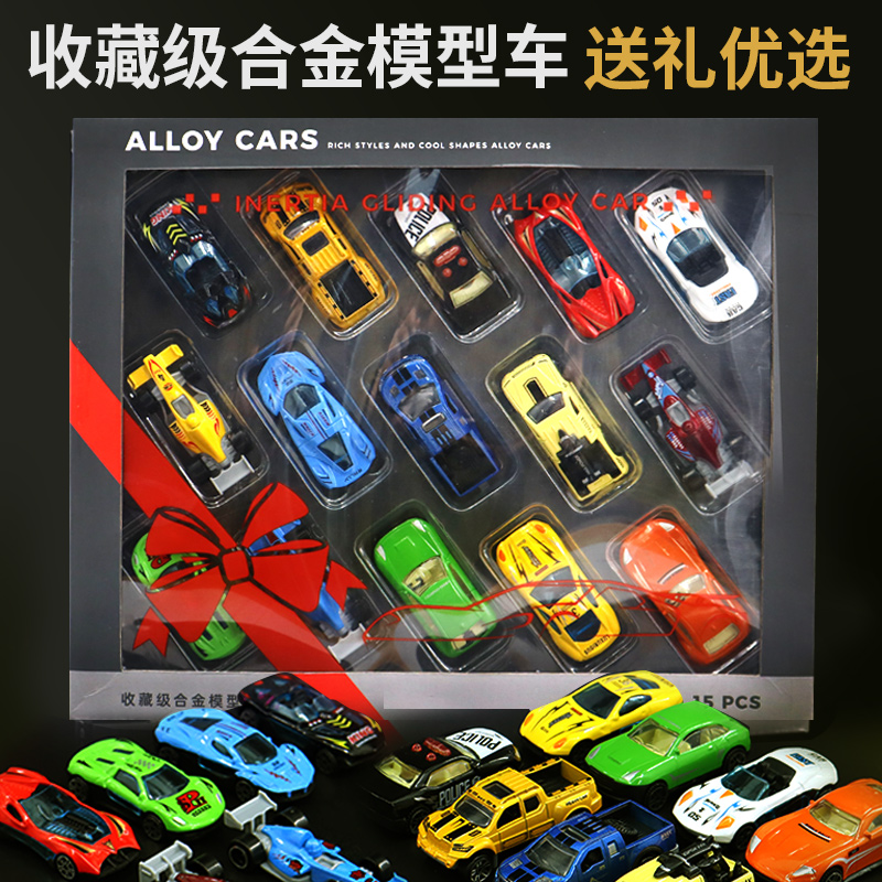 Kids Alloy Car Toys Complete Boys Engineering Car Set Mini Inertia Car Model Baby Simulation Car