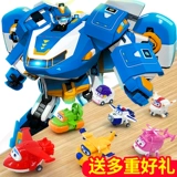 Audi, игрушка, трансформер, робот для мальчиков, Кинг-Конг