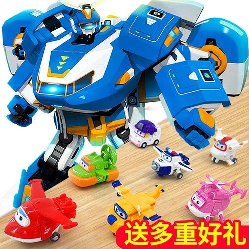 Audi, игрушка, трансформер, робот для мальчиков, Кинг-Конг