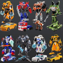 Bumblebee Warrior Leader Sky Men Autobots Deformation Robot King Kong Childrens Combination Toys Full Set