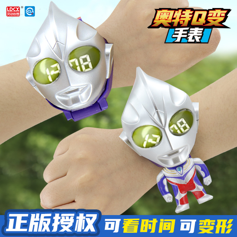 Otman watches children's version of baby deformed machine A seroadia toy tedezetta Tetté-Taobao