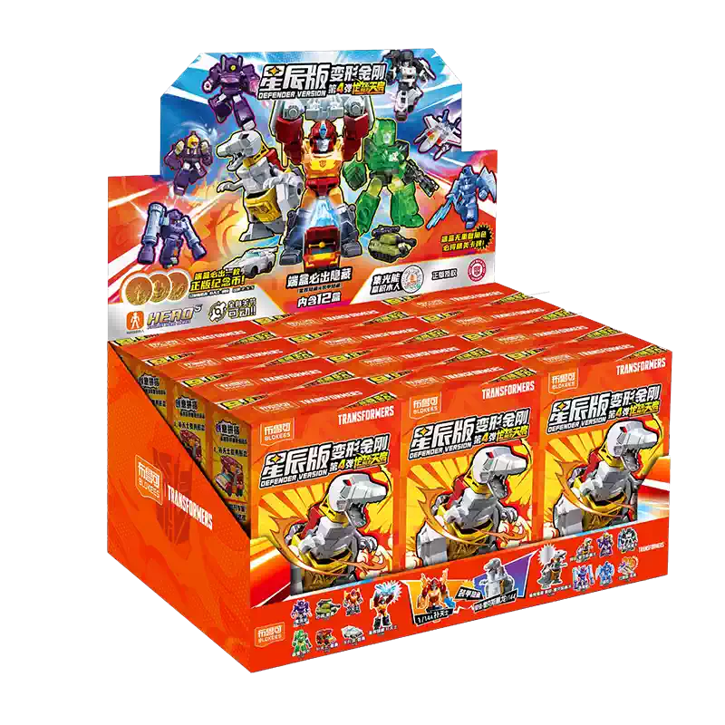 布鲁可变形金刚星辰版第四弹整盒玩具布鲁克积木人