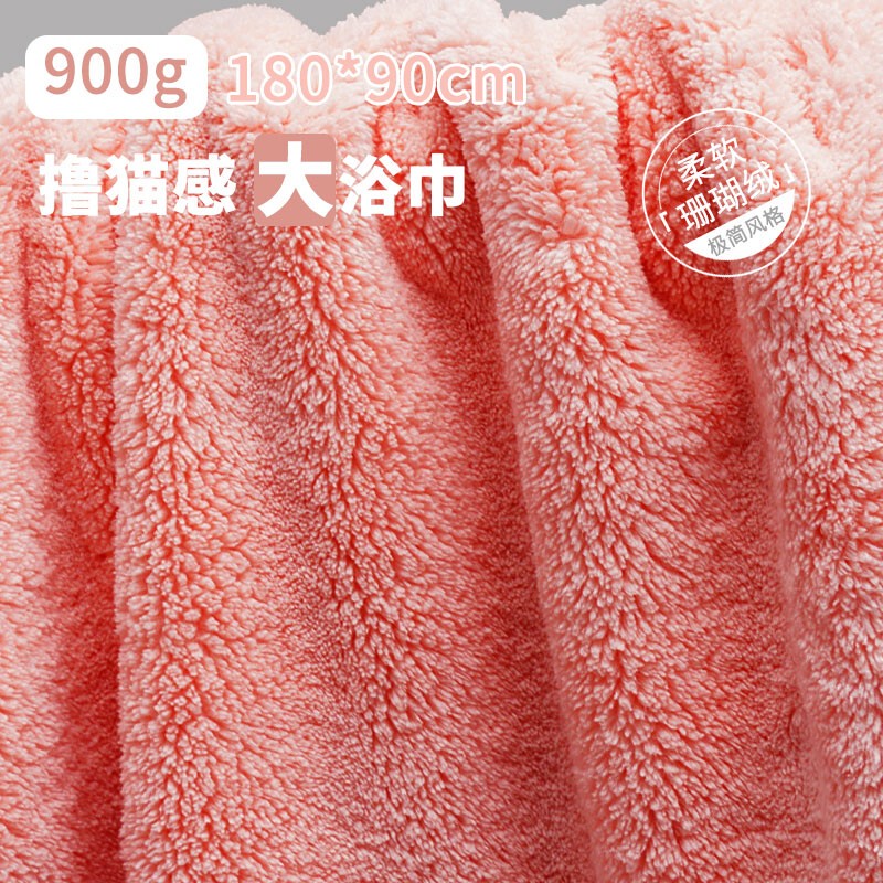 Bath Towel for Women, Household Bath Towel, Absorbent, Quick-Drying, Lint-Free, Enlarged and Thickened, Large Size, Suitable for Couples, Men, Adults, Can Be Used as a Wrap Towel Bath Towel for Women, Household Bath Towel, Absorbent, Quick-Drying, Lint-Free, Enlarged and Thickened, Large Size, Suitable for Couples, Men, Adults, Can Be Used as a Wrap Towel
