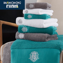 Five-star hotel bath towel towel facial towel three-piece household thickened cotton absorbent adult bath towel men and women increase