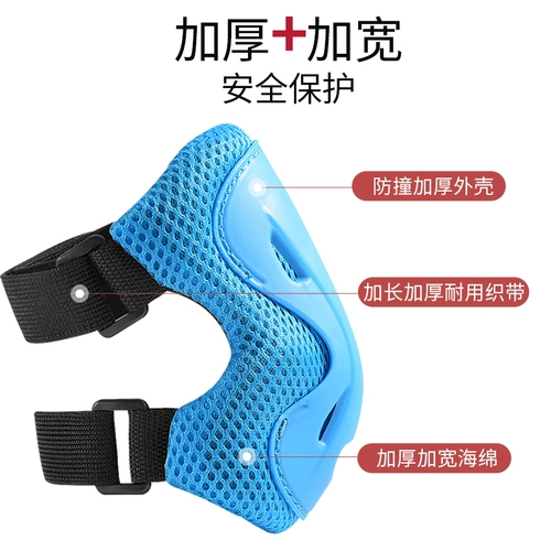 Детское профессиональное защитное снаряжение для уличного катания, комплект, шлем, коньки, скейтборд, беговел, велосипед, защита транспорта, защита при падении