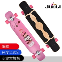 Торт двойной варп (удлиненный)