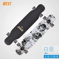 Бай Ян Шуанццяо