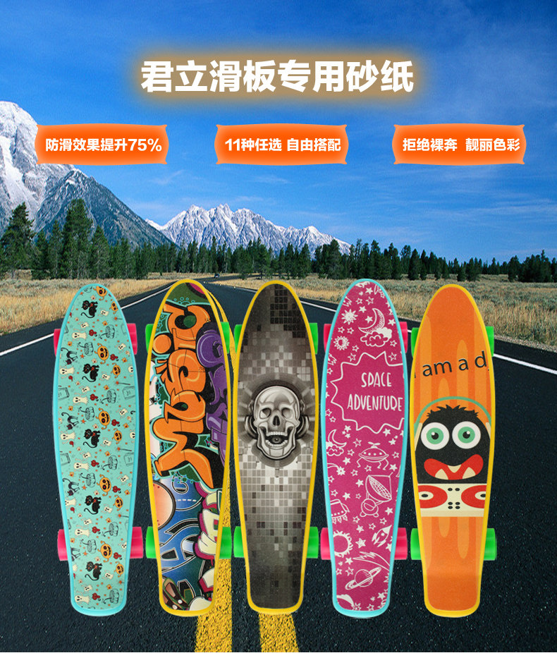 Skateboard pour homme femme enfant - Ref 2596192 Image 11