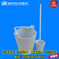 Factory direct laboratory acid cylinder polymer acid and alkali resistant plastic soaking tank acid bucket acid scoop