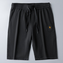 Summer new light lavish shorts pure color mens 50% pants Chauffo Comfortable Trend Casual Pants Mens Sport