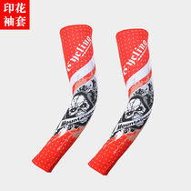 Outdoor sports ice silk sunscreen sleeves bicycle mountain bike riding arm sleeves mens and womens summer cycling clothing