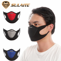 SULAITE pedal locomotive motorcycle riding self outdoor protection dust haze sand breathable comfortable mask protective gear
