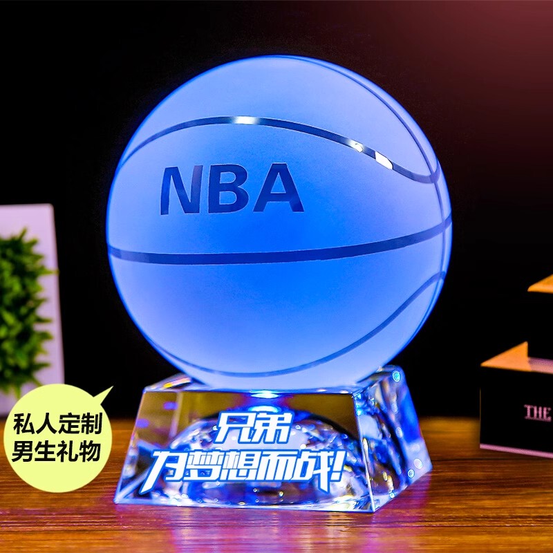 Creative Crystal Basketball Birthday Gift for Boys, Practical DIY Graduation Gift for Boyfriend, Classmates, and Male Friends