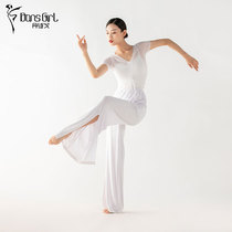 Dansho elastic net top practice clothes dance clothes WE01122 front draw elastic net short sleeve top