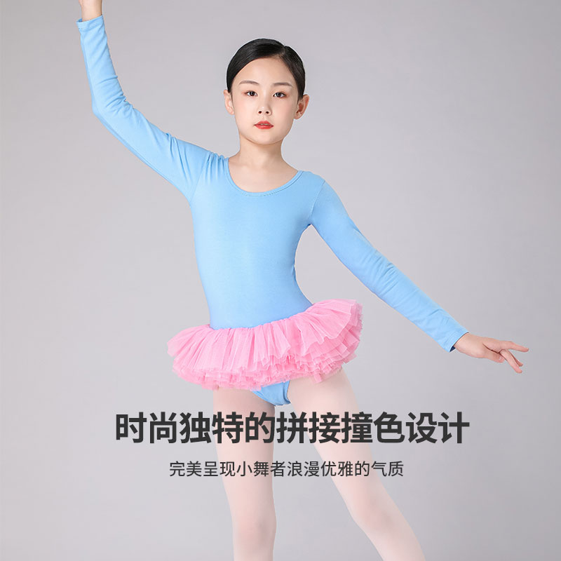 Dan Poetry Goalballet Dancer Practice with performance suit GG06069 butterfly knot short sleeve yarn dress Gymnastics suit