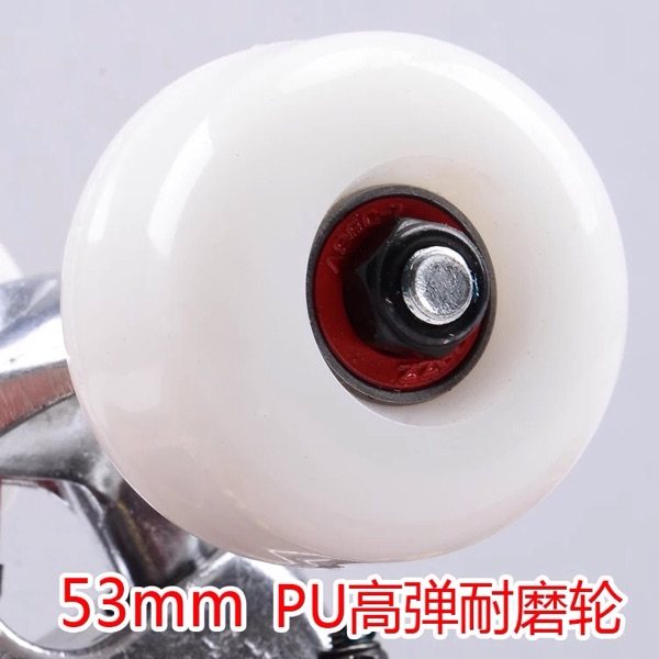 Patins à roulettes - Ref 2585826 Image 15