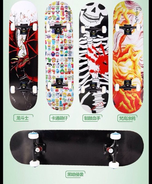 Patins à roulettes - Ref 2585826 Image 8