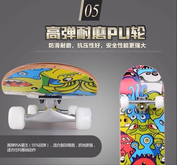 Patins à roulettes - Ref 2585826 Image 16