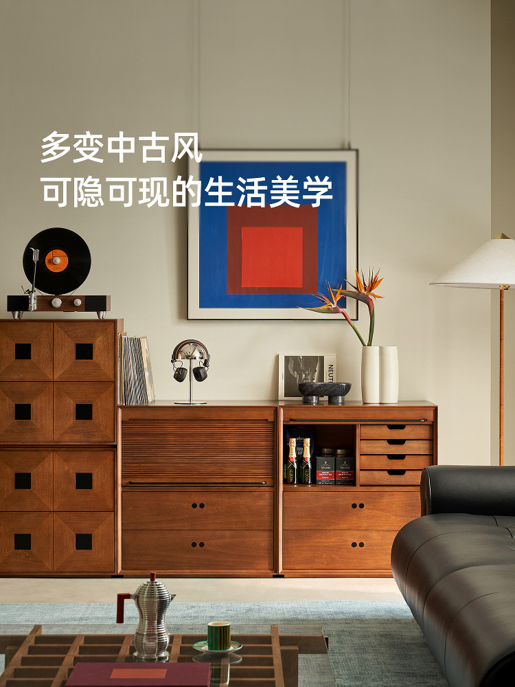 卷舒边柜可伸缩复古实木中古柜家用收纳储物餐边柜子
