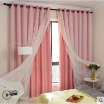 Psychological counseling room curtain finished Nordic cotton linen black white yarn simple modern living room bedroom window hypnosis