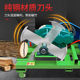Firewood Splitter for Rural Household Use, Fully Automatic, Two-Phase/Three-Phase Electric, Double-Blade Wood Splitter, High-Efficiency Small Wood Cutting and Splitting Tool