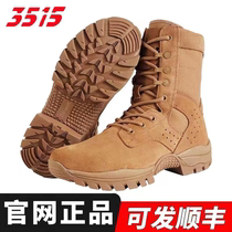 Brown war boots male and female brown genuine outdoor training abrasion-proof warm leather ultra light proof piercing as a war boot