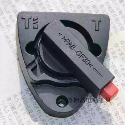 Haiwang SKT Skat 2618 rotary hammer drill original spare parts 2618-2 dual-use rotary hammer drill conversion gear switch