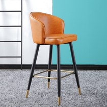 Nordic Bar Chair Light Lavish Modern Minimalist Iron Art Industrial Wind Bar Chair Bar High Backrest Front Desk American Bar Chair