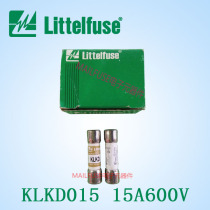 KLKD 15A USA Littelfuse10 * 38 Quick fuse original Imported Fuse 15A600V