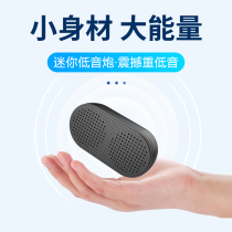 Computer Speaker Small Acoustics Desktop Home Small Mini Wire Office Desktop Laptop USB Small Speaker