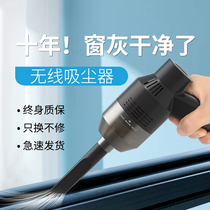 Windows USB Vacuum Cleaner Mini Portable Handheld Charging Home Small Desktop Laptop Keyboard Cleaner
