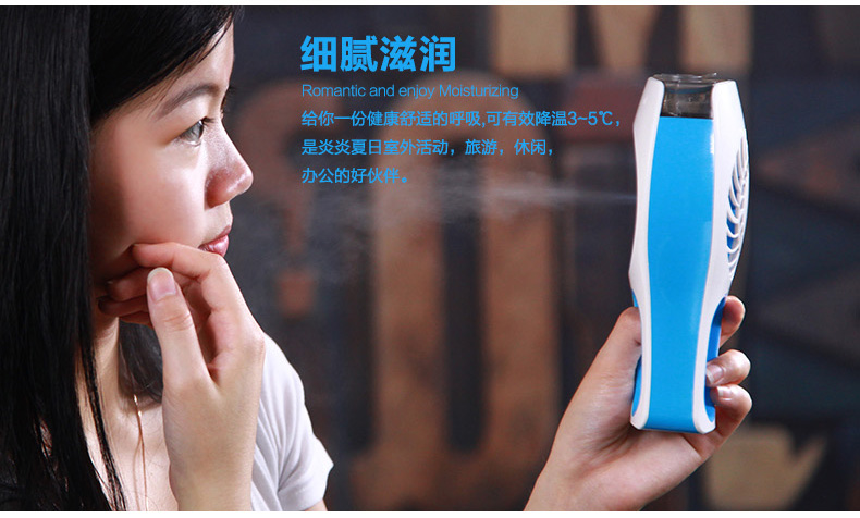 Humidificateur USB - Ref 408671 Image 10