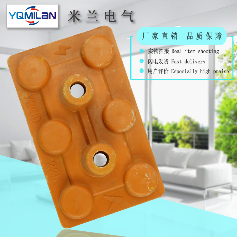 Motor terminal block Y200-225 three-phase motor terminal block terminal block 30KW-37KW terminal block