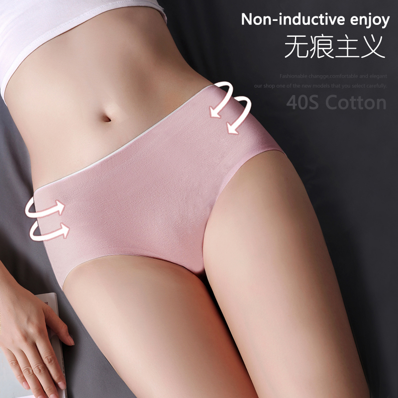 (8 gói) womens đánh dấu đồ lót 100cotton quần cằm eo bông sexy kháng khuẩn cô gái tam giác