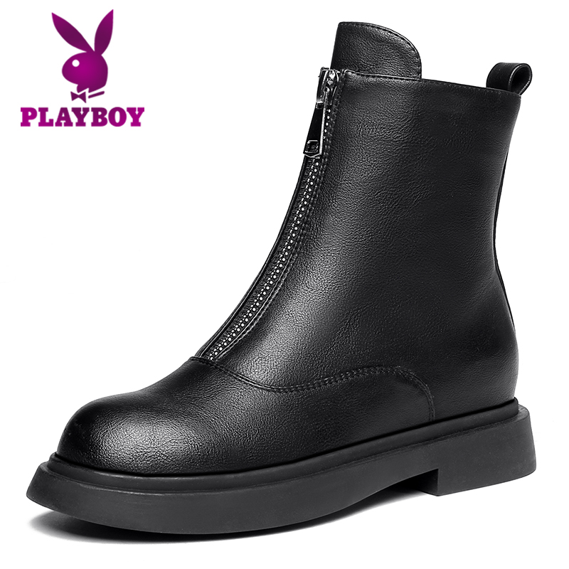 Bottes hiver pour femme PLAYBOY     en Caoutchouc - Ref 3245523 Image 2