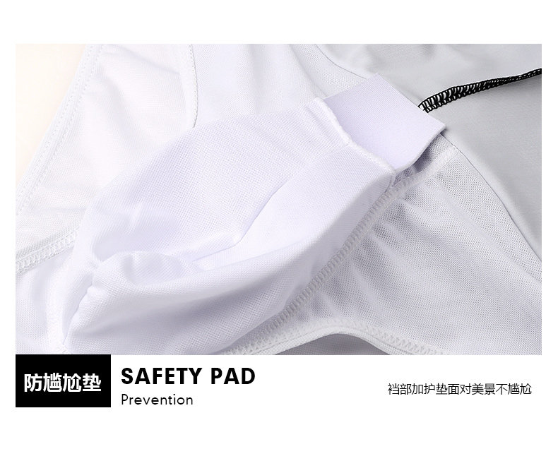 Qmy537 Swim Trunks_12.jpg
