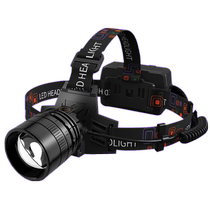 Strong light scorpion lamp for scorpions long-range ultra-bright purple light ultra-long battery life head-mounted LED rechargeable