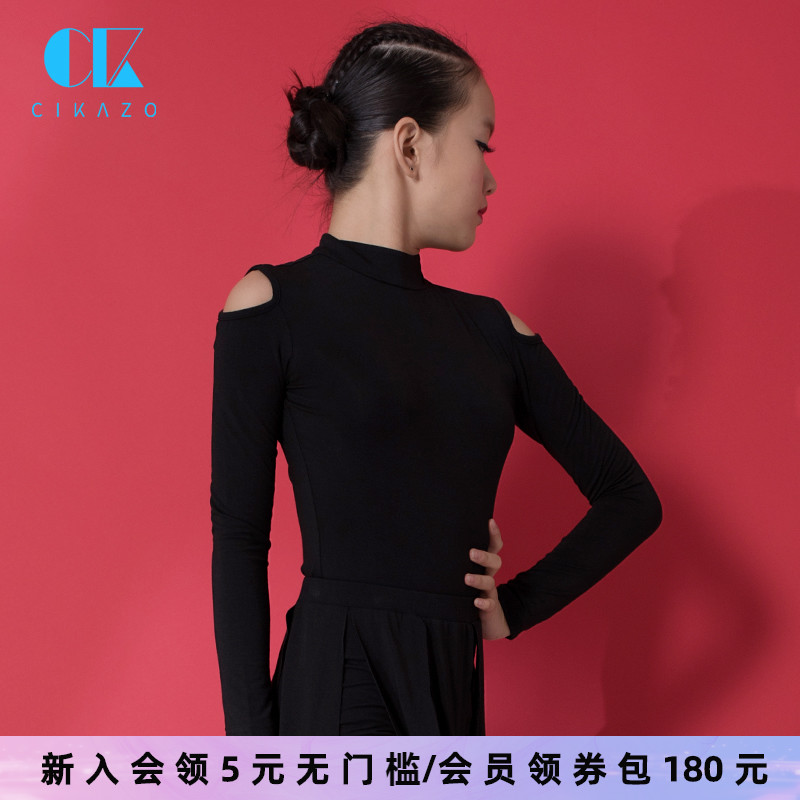 Sassy caso autumn winter Latin dance dress girl dance dress children long sleeve performance to practice two style clothes G1069