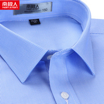 Antarctic men men long sleeve shirt 2021 spring summer blue thousand bird grid cotton leisure business middle-aged shirt