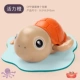 Vitality Orange-Big Head Глупые черепахи
