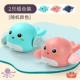 Fat Little Dolphin Series-2 (цветовой склад выдается случайным образом)