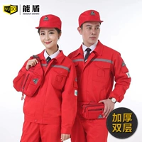 Нефтехимический красный двойной слой (вверху+брюки)