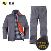 Средний серой апельсиновый комплект [модель полиэфирного хлопка с двусторонним слоем]