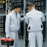 能盾 Летний охлаждающий вентилятор, униформа медсестры с аксессуарами с зарядкой для работы, рабочая одежда