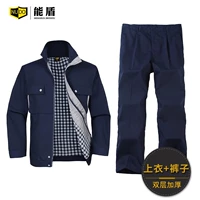 Набор из темно-синего светло-серого [модель полиэфирного хлопка двойной слой]